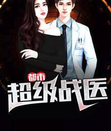 从深夜开始超凡(Rongke)封面