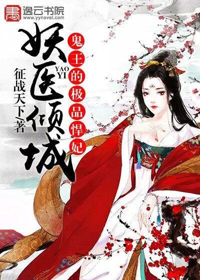 最爱小鱼干知乎封面