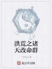 林殊尹志平封面