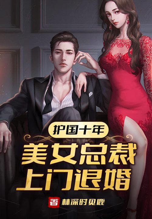 秦苒陆陞免费阅读封面