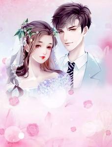 畅读快穿渣过女主们黑化了封面