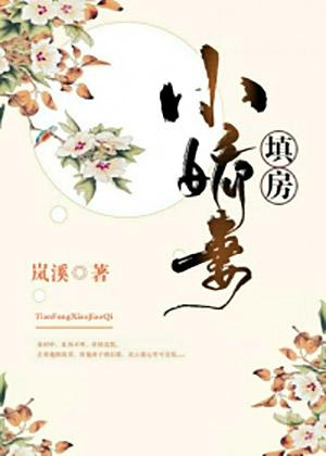 开局抽到废领地，看我如何拿第一封面