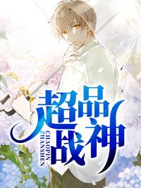 七零空间，带亿万物资撩爆糙汉大结局封面