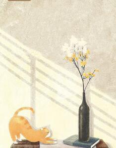 五年后，她带着小祖宗震惊全球封面