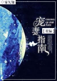 墨靖尧喻色封面