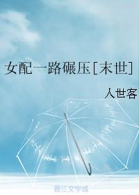 最强狂婿陈阳唐婉封面