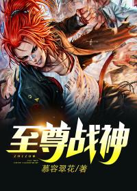 方宇苏幼萌免费阅读封面