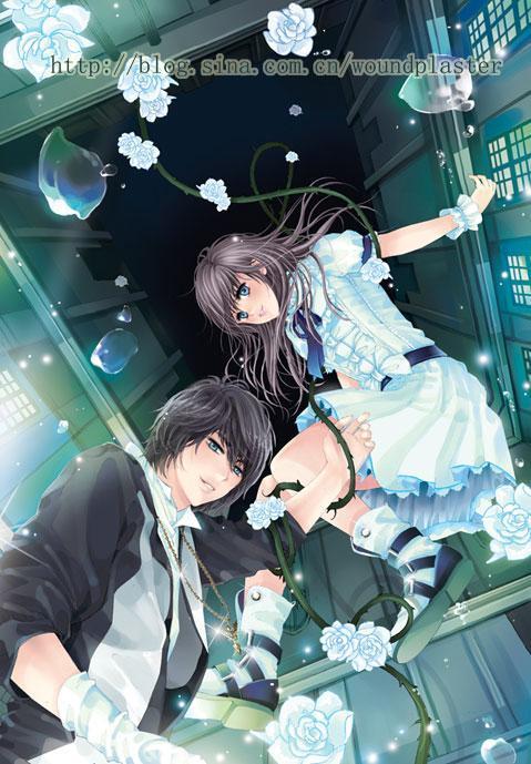 谢侯冷沈清茹沈清茹谢侯冷封面