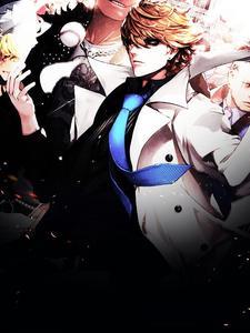 游戏降临:前方华夏,神明禁行封面