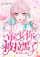 李舒雯宋楚源强推现言封面