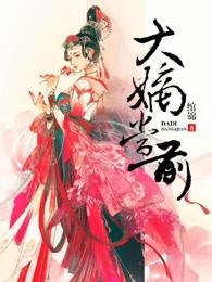 许智雅蓝年博蓝年博许智雅封面