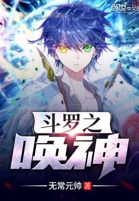 江渝风林禾眠封面