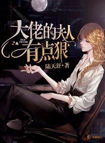 慕回衍姜云栖慕回衍姜云栖封面