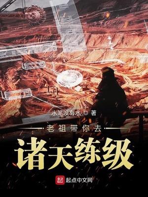 沈傲凝纪寒川封面