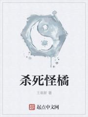 假太监太子竟是女儿身李顺林月蓉杨昀封面