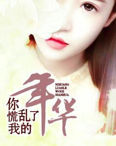 买下亿万冥币，有钱能使鬼推磨无畏象封面