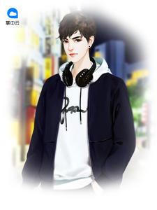 沈落落顾行止全文阅读封面