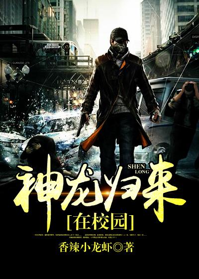 江语柔顾景轩江语柔顾景轩封面