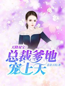 陈雪玲刘璐封面