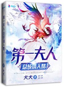 重生后手撕黑心白月光热文封面