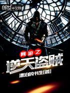 从落魄皇子开始成神高分佳作秦云袁嫣盈封面