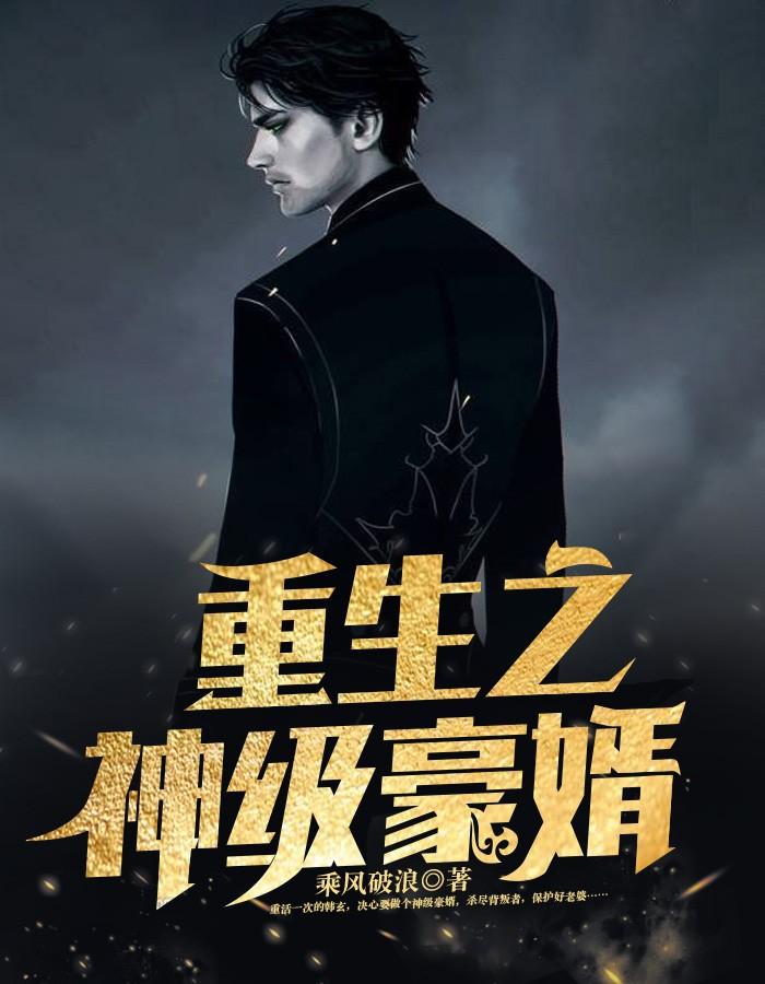 沐云书娄鹤筠全文阅读封面