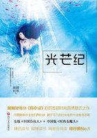 救命暴君读我心术后逼我生崽封面