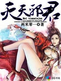 郑可盈季泽旭封面