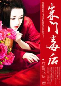 穿越兽世：绑定生子系统后逆袭了后续封面