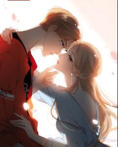 南爷娶我可好封面