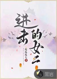 一剑一酒一乾坤封面