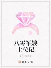 心底的爱那么长沈清澜封面