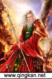 念念不忘顾念念封面