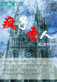 我能召唤秦始皇陆沉在线阅读封面