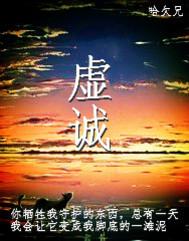 杨辰宁蓉蓉封面