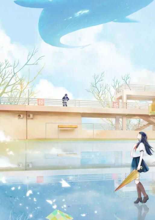 俞恩傅廷远全文免费阅读正版封面