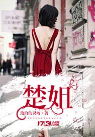 甜猫安抚知乎封面