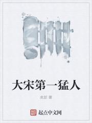 顾尽张易欢免费阅读无弹窗封面