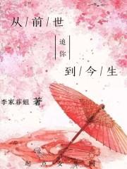 周澍唐容知乎封面