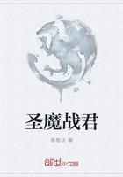 被最野糙汉宠成皇后封面