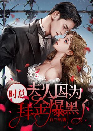 芮冬时行衍封面