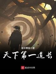 宋时焉江芷知乎小说封面