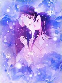 捡个老公是首富封面