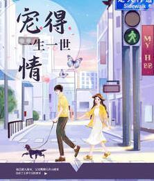 白若熙乔玄硕封面