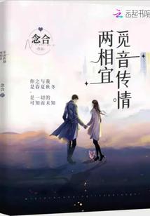 重回高三，我决定摆烂封面