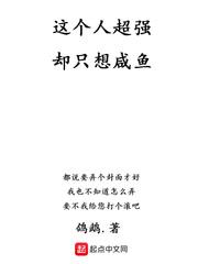 主角是周通慕容雅幽沧月的小说封面