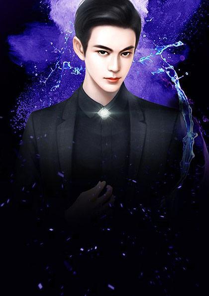 绚颜厉绍廷封面