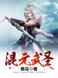 男友失忆记封面