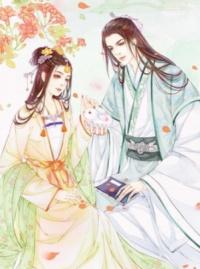 姜妙沈宴清顾子文全文免费阅读封面