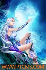 君知否苏倾城封面